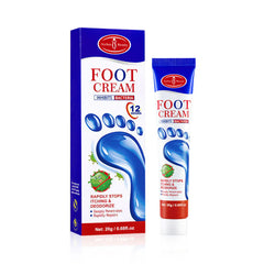 Aichun Beauty Foot Balm For Heel Cream– 20g Aichun Beauty