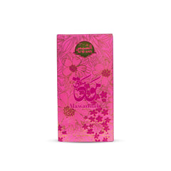 Al Shams Mawaddah Perfume – 35ml Eau de Parfum Al Shams
