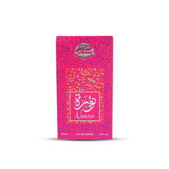 Al Shams Noor Perfume – 35ml Eau de Parfum Al Shams