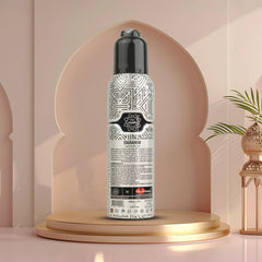Al Arabia Darahim Body Spray - 120ml Al Arabia