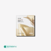 Anua Rice 70 Glow Collagen Sheet Mask 38g Anua