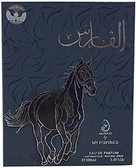 Arabiyat Al Faris Perfume for Men and Women - 100ml Arabiyat