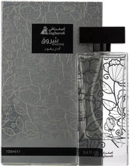 Asghar Ali Shurooq Perfume For Men Edp - 100ml Asgharali