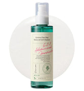 Axis-Y Quinoa One-Step Balanced Gel Cleanser - 180ml Axis-Y