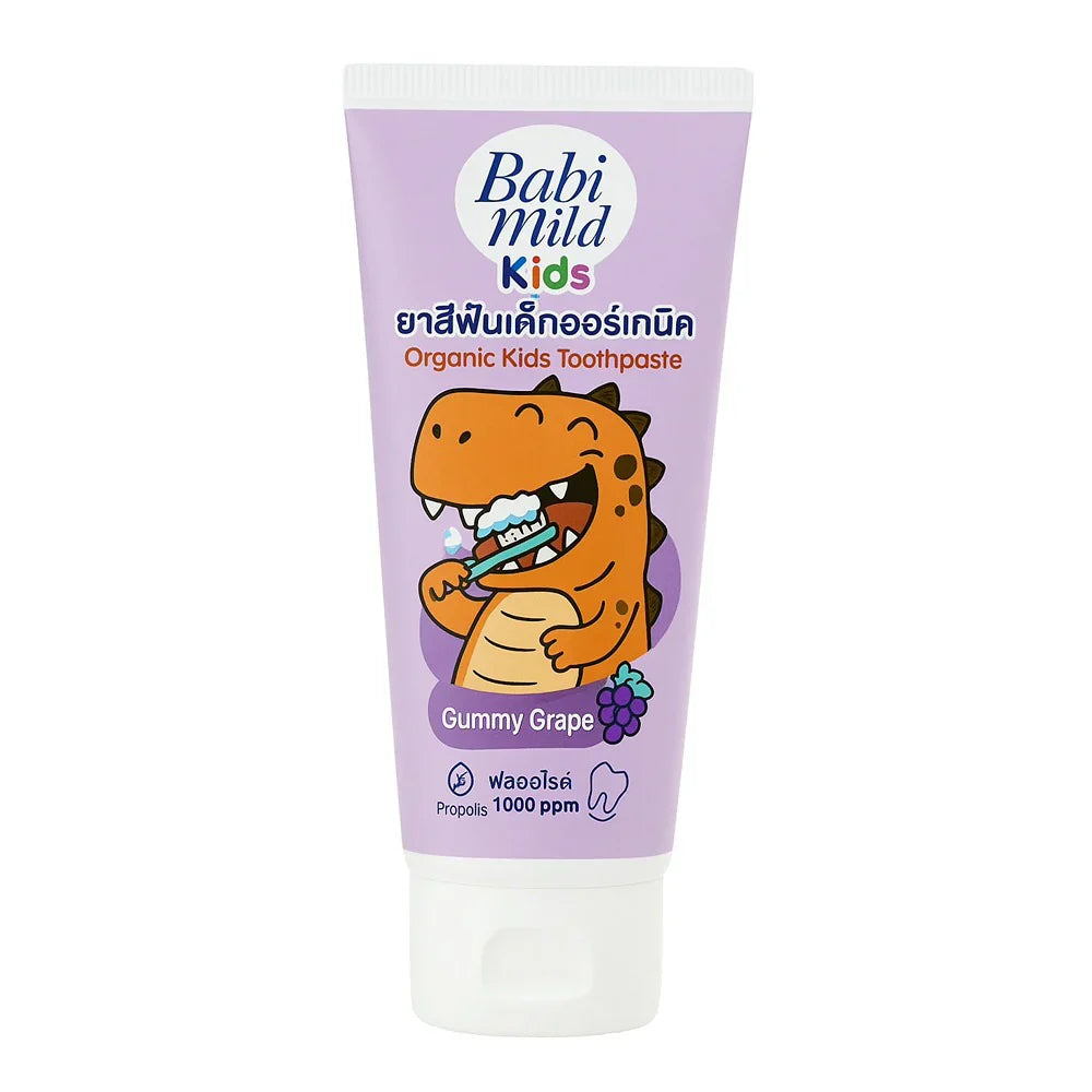 Babi Mild - Kids Toothpaste Gummy Grapes - 40g Babi Mild