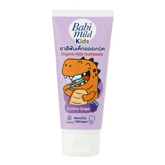 Babi Mild - Kids Toothpaste Gummy Grapes - 40g Babi Mild