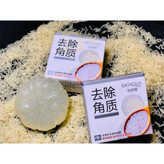 Bioaqua Exfoliating Baby Rice Soap - 75g Bioaqua
