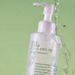 COSRX - Pure Fit Cica Clear Cleansing Oil - 200ml COSRX