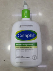 Cetaphil Lotion Moisturizing Dry To Normal, For Sensitive Skin - 591ml Cetaphil