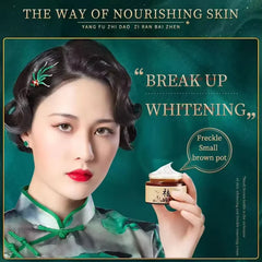 Baizton Whitening Anti Freckle Cream Baizton