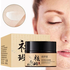 Baizton Whitening Anti Freckle Cream Baizton