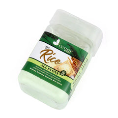 Cutish New Rice All In One Facial Cleanser Jar Cutish