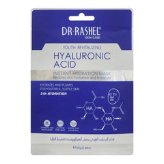 Dr Rashel Youth Revitalizing Hyaluronic Acid Mask - 25gm DR.Rashel