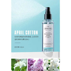 Dsiuan Fresh Clothing Fragrance Spray (Blue) Dsiuan