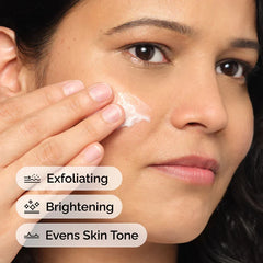The Ordinary Azelaic Acid Suspension 10% - 30ml The Ordinary