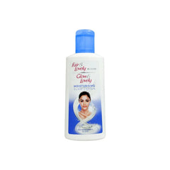 Glow & Lovely Moisturising Glow Lotion Glow & Lovely