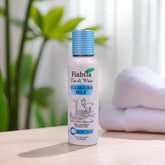 Fiabila Fair & White Cleansing Milk - 120ml Fiabila