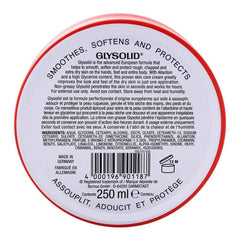 GLYSOLID Skin Cream GLYSOLID