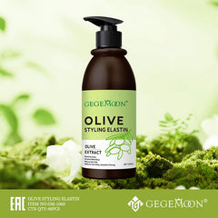 Gegemon Olive Hair Styling Elastin Olive Extract Cream - 400ml Gegemoon