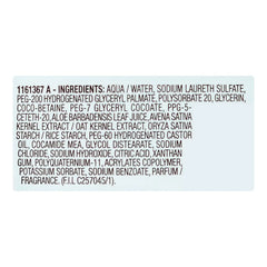 Garnier Ultimate Blends Kids Rice Cream & Oat Milk 2in1 Shampoo - 250ml Garnier