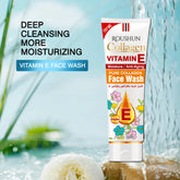 Roushun Collagen Vitamin E Face Wash – 100ml Roushun
