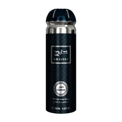 Khaleej Habeebi Perfume Body Spray - 200ml Habeebi