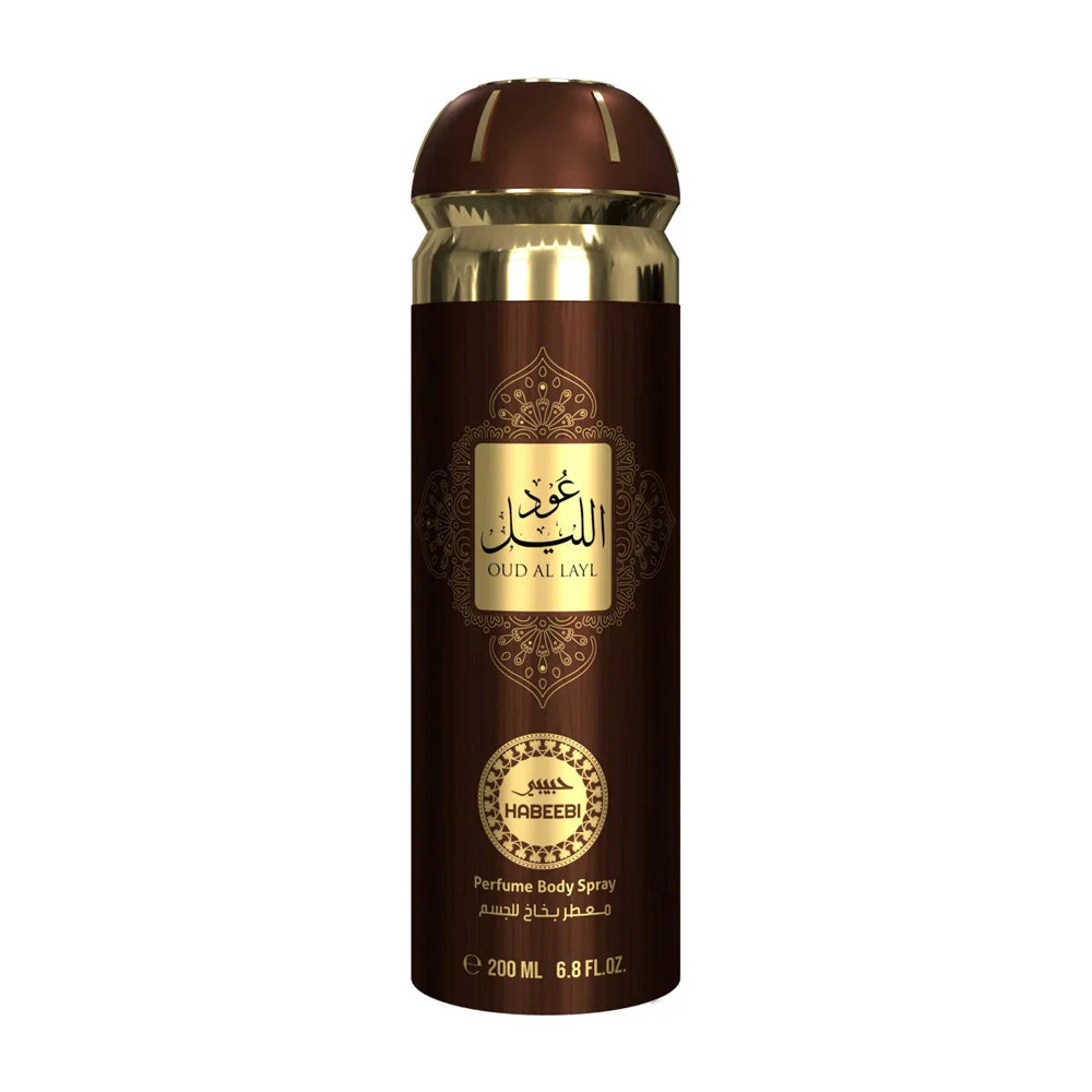 Oud Al Layl Habeebi Perfume Body Spray - 200ml Habeebi