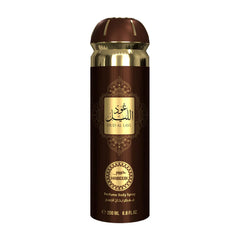 Oud Al Layl Habeebi Perfume Body Spray - 200ml Habeebi