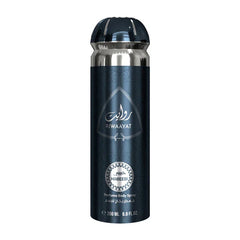 Riwaayat Habeebi Perfume Body Spray - 200ml Habeebi
