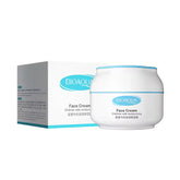 Bioaqua Children Milk Protein Moisturizing Face Cream Bioaqua
