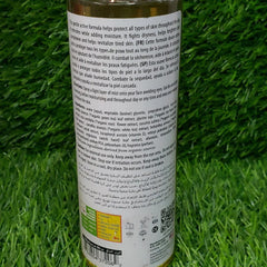 Hollywood Style Micellar White Kojic Toner Mist - 236ml Hollywood Style
