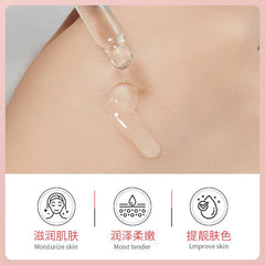 IMAGES Hyaluronic Acid Tomato Moisturizing Essence Facial Serum - 30ml Images