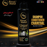 Rivaaj Mahal Charcoal Shampoo + Conditioner - 200ml Rivaaj Mahal