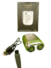 Multifunctional Electric Portable Double Blade Professional Shaver Cosmia.pk