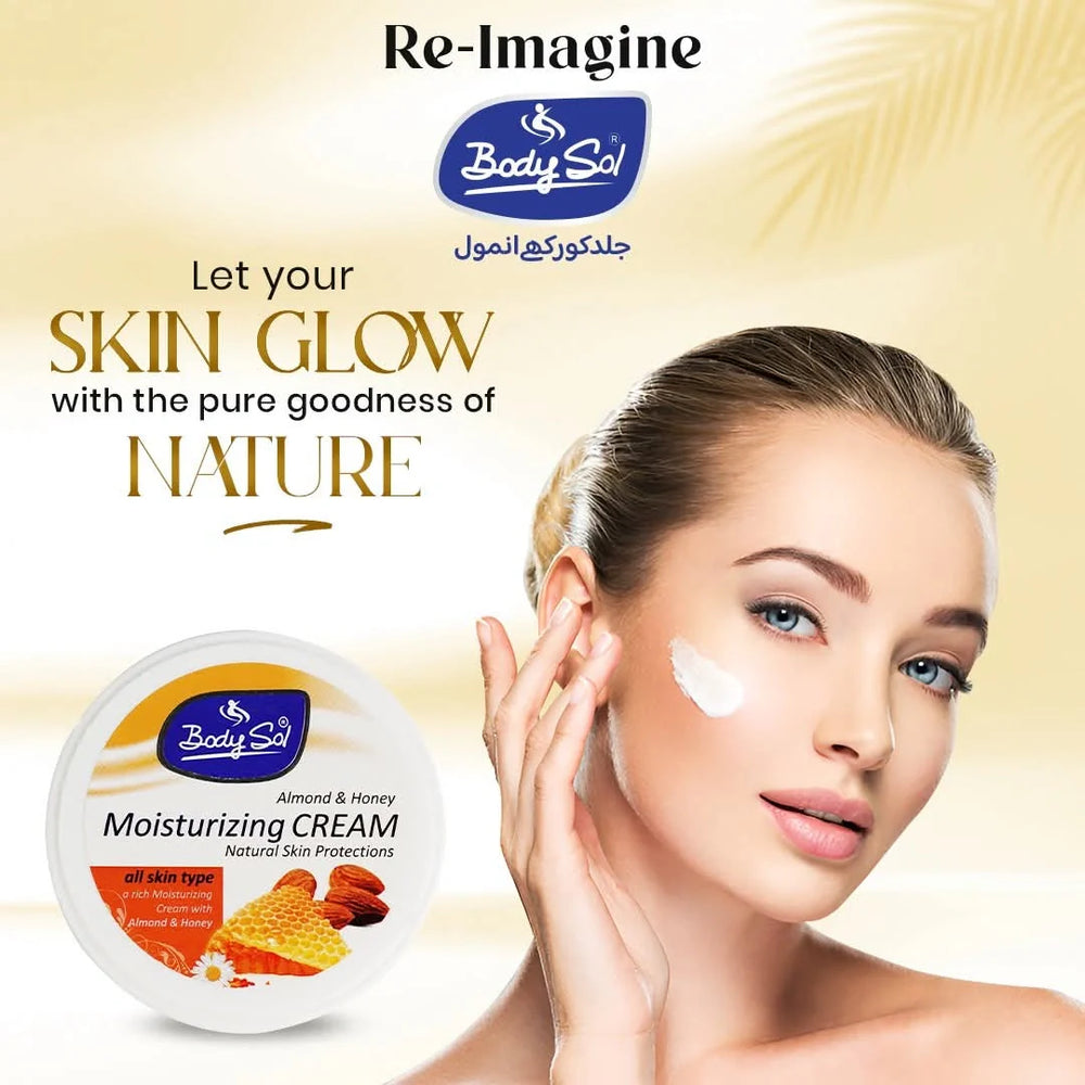 BodySol Almond Moisturizing Cream BodySol
