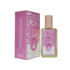 Lattafa Yaraa Pink Perfume Vanila Musk Fragrance - 35ml Lattafa