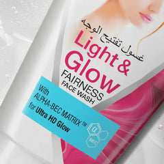 Golden Pearl Light & Glow Face Wash Golden Pearl