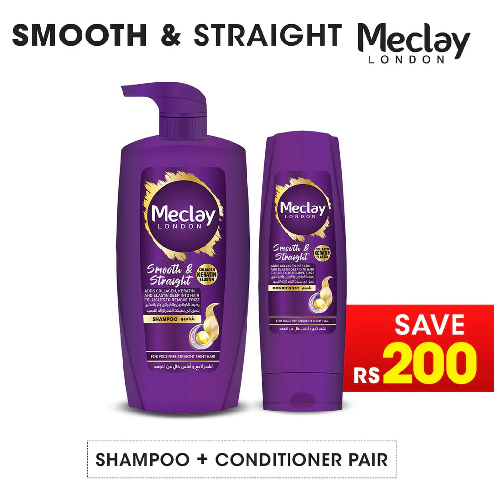 Meclay London Smooth & Straight Shampoo 660ml + Conditioner Pair Box (Save Rupees 200) Meclay London