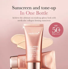 Medicube Collagen Firming Sun Cream SPF50+ PA+++ - 50ml Medicube