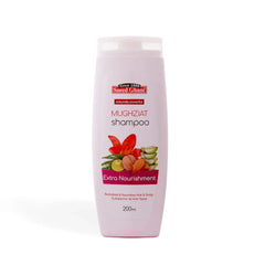 Saeed Ghani Extra Nourishment Mughziat Shampoo – 200ml Saeed Ghani