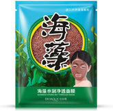 Bioaqua Natural Seaweed Moisturising Hydrating Contractive Pore Algae Seed Face Mask Bioaqua