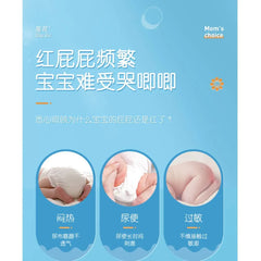 Kids Flower Diaper Rash Cream Kids Flower