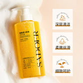 SADOER Nicotinamide Sulfur Cleansing Shower Gel - 500ml Sadoer