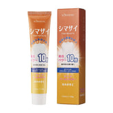 KORMESIC natural whitening organic Pearl Orange Whitening tooth paste - 100g KORMESIC