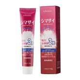 KORMESIC natural whitening organic Pearl Whitening tooth paste Red - 100g KORMESIC