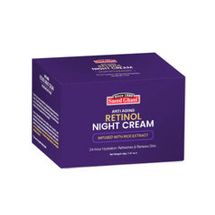 Saeed Ghani Anti-Aging Retinol Night Cream – 40g Saeed Ghani