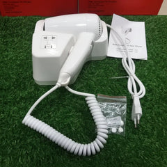 Wall-Mounted Hair Dryer Cosmia.pk