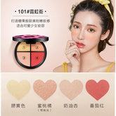 Kaxier 4 Color Blush Palette Kaxier