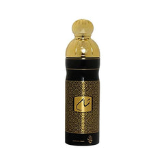 Sahara Shaam Perfume Body Spray - 200ml Sahara