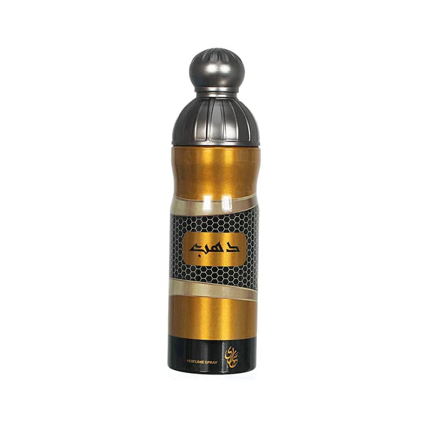 Sahara Gold Perfume Body Spray - 200ml Sahara